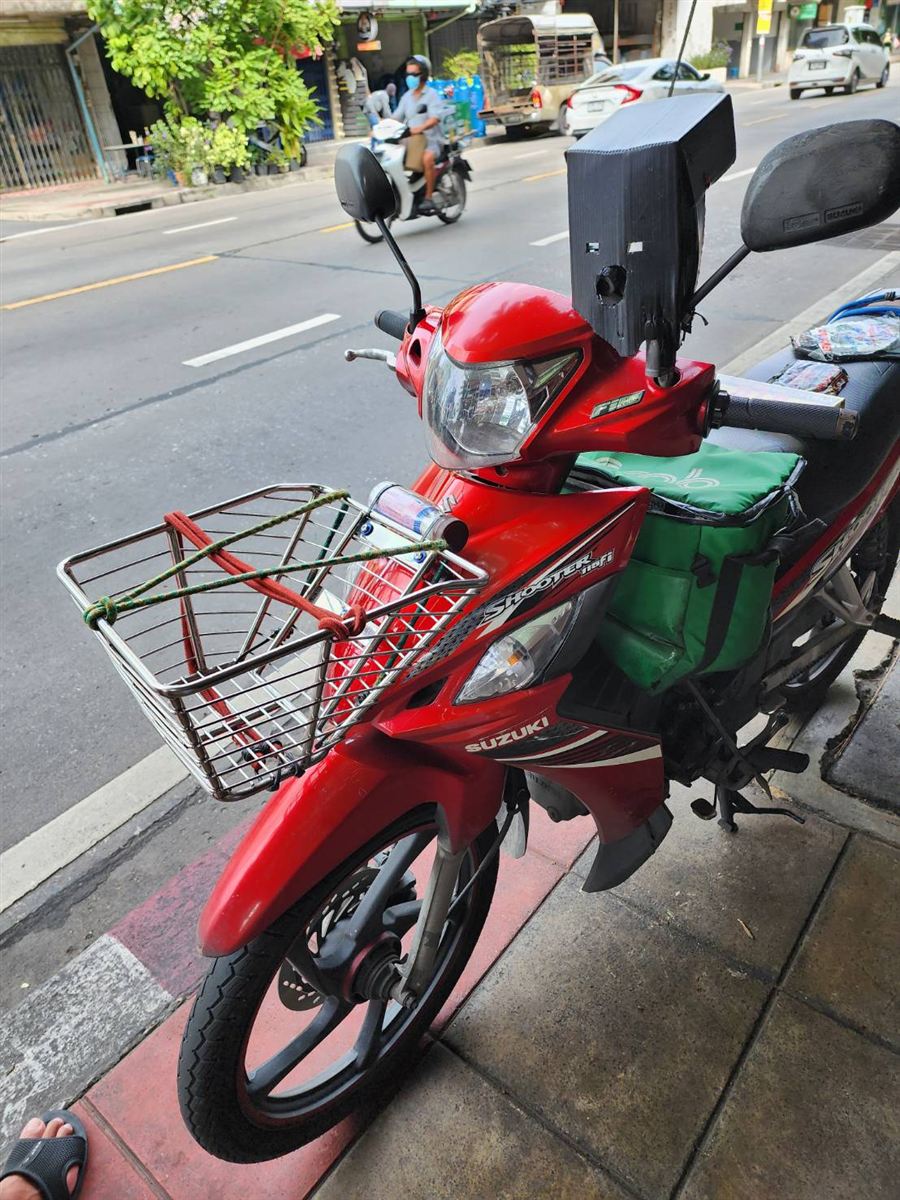ตะกร้าหน้าสำหรับรถส่งของ